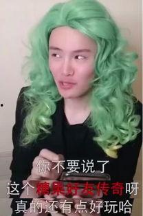 抖音网红吃瓜事件周梓昂,揭秘网络舆论的狂欢与反思