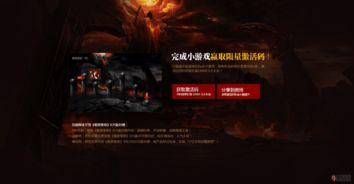 大蓝黑爆料视频,深度解析事件背后真相