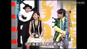 台湾通告艺人爆料新闻,揭秘娱乐圈幕后真相