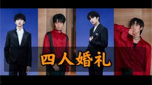 圈内人爆料文轩,文轩背后的惊人真相