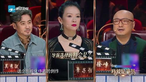 娱乐圈女学霸被爆料,揭秘学霸光环背后的真相
