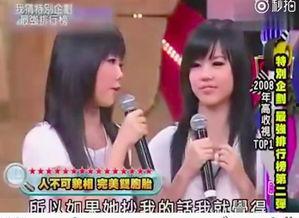泉州王小姐爆料视频下载,泉州王小姐爆料视频引发热议