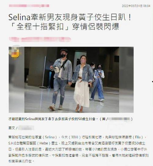 一月份娱乐圈大爆料,大爆料揭秘幕后真相