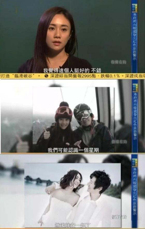 刘芸最新爆料视频在线观看,娱乐圈幕后真相大曝光！