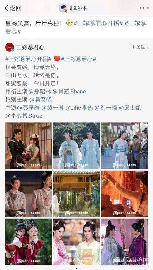 爆料绯闻视频大全最新,最新爆料绯闻视频大盘点