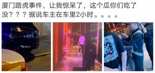 娱乐吃瓜找朋友是真的吗,娱乐吃瓜找朋友的真相与误区