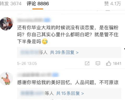 三观崩塌吃瓜视频大全免费观看,三观震撼！免费观看全网三观崩塌吃瓜视频大全