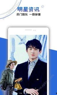 仔仔网战狼2在线观看,仔仔网独家在线观看，激情再现！