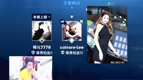 王小姐爆料模特视频,模特私密视频引发热议