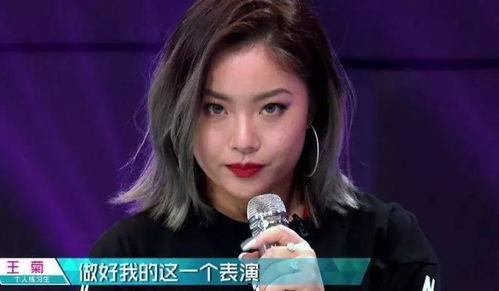 王小姐爆料模特视频,模特私密视频引发热议