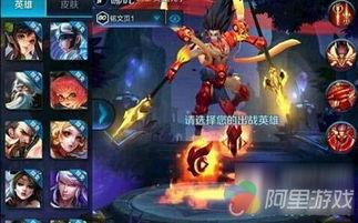 哪吒真实爆料视频,真实爆料视频曝光