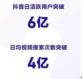 黑谷科技爆料事件视频,行业内幕大曝光