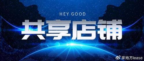 黑谷科技爆料事件视频,行业内幕大曝光