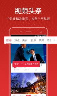 5.0剧情爆料视频,悬念迭起，高潮迭起，揭秘神秘事件真相