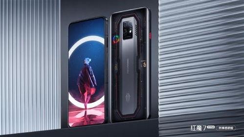 红魔9新品爆料视频,电竞级性能与极致视觉体验首曝！