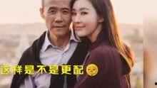 趣事奇闻爆料在线观看视频,在线观看视频，畅享奇闻异事盛宴
