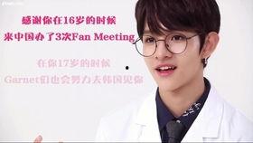 金samuel爆料视频,娱乐圈幕后真相大曝光