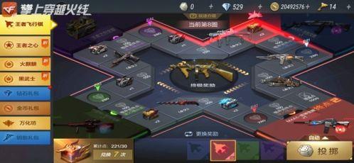 王者之骰最新爆料,揭秘神秘骰子背后的奇幻世界与传奇故事