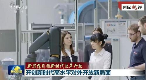 奶企高管爆料新闻视频,揭秘行业黑幕与真相