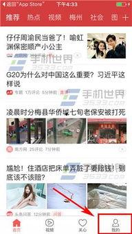 大理今日头条爆料,揭秘当地最新热点事件，带你直击现场！