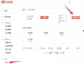 大理今日头条爆料,揭秘当地最新热点事件，带你直击现场！