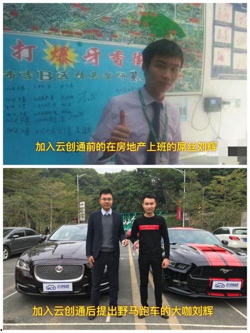 揭秘爆料视频,揭开事件背后惊人真相