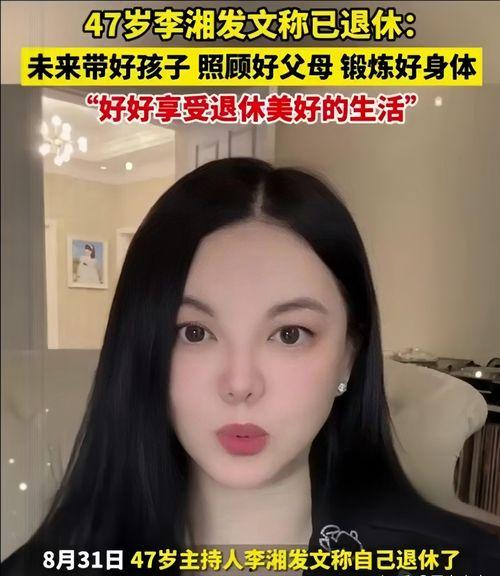 依依嫂子直播爆料了吗视频,视频内容大揭秘