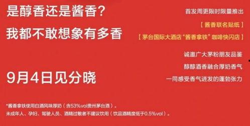 新闻爆料通道图片,图片背后的真相