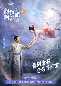 今日爆料郑业成视频播放,神秘情节引热议