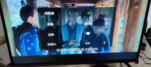 闯哥爆料电视机视频,电视机视频背后的惊人真相