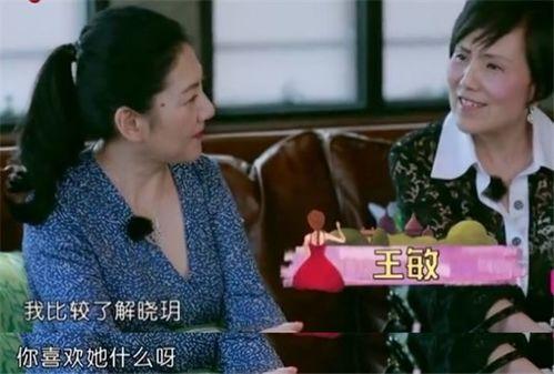 爆料者向郑恺道歉视频,爆料者深情致歉，化解误会