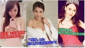 喜爱夜蒲3在线观看,狂欢不设限，激情燃烧的都市夜生活