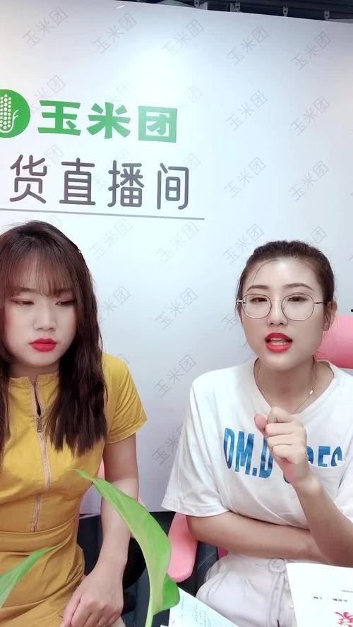 真姐爆料小故事视频,揭秘视频背后的精彩故事