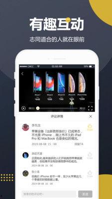 吃瓜全部视频下载免费版,揭秘“吃瓜全部视频”下载神器
