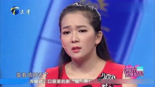 李鑫前女友爆料视频,揭秘昔日恋情内幕