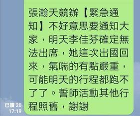 最新案件爆料新闻内容怎么写,揭秘背后惊人真相