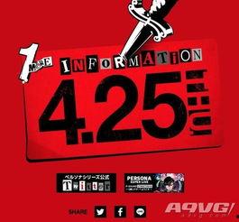新奉神最新爆料消息,揭秘神秘事件背后的惊人真相！
