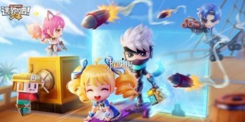 逃跑吧少年最新版本爆料视频,全新玩法与角色曝光！