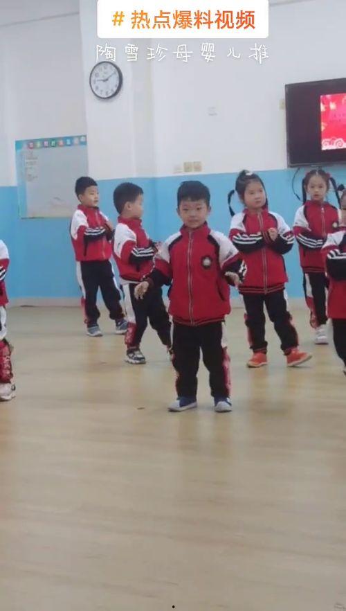 山西幼儿园爆料视频大全,揭秘幼教行业真实面貌