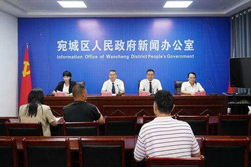 红泥湾最新爆料新闻,揭秘事件背后惊人真相