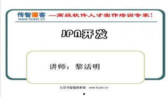 爆料模板教程视频下载网站,爆款教程视频下载网站攻略，轻松获取热门资源！