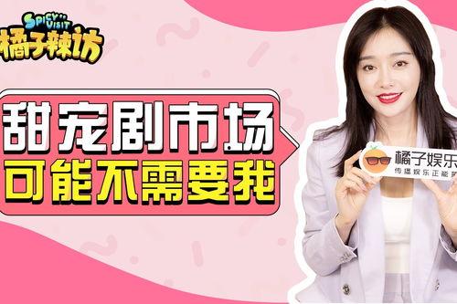 再娱乐圈工作的人爆料,揭秘明星幕后真相