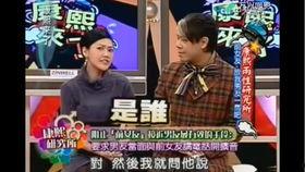 再娱乐圈工作的人爆料,揭秘明星幕后真相
