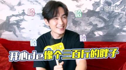 圈内人爆料朱一龙,圈内人揭秘，这位当红演员背后的故事