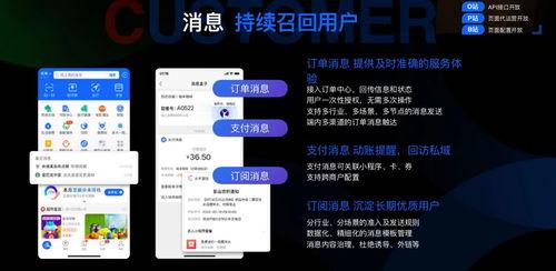 小程序在线爆料视频网页,实时热点一网打尽