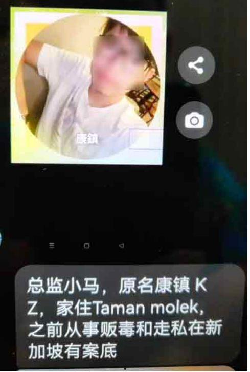 小杰缅甸爆料视频大全,揭秘神秘国度的真实面貌
