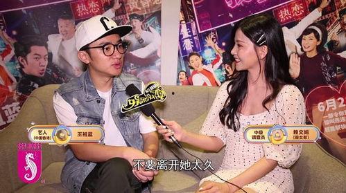 独家爆料配音视频大全集,配音视频大全集背后的精彩故事