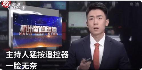 新闻联播最新爆料,揭秘重大事件背后真相