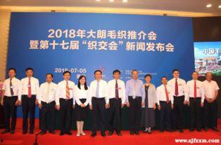 东莞市大朗镇新闻媒爆料,最新爆料揭示当地热点事件
