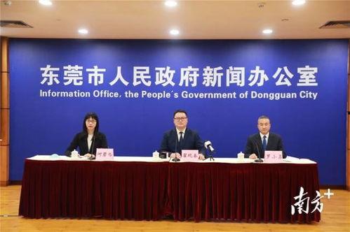 东莞市大朗镇新闻媒爆料,最新爆料揭示当地热点事件